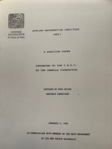 העמוד הפותח של תכנית הקמת המכון, 5 בפברואר 1991
